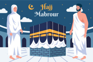 Choosing the Right Hajj Package: A Step-by-Step Guide
