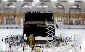 Kiswah: The Covering Of Kaaba