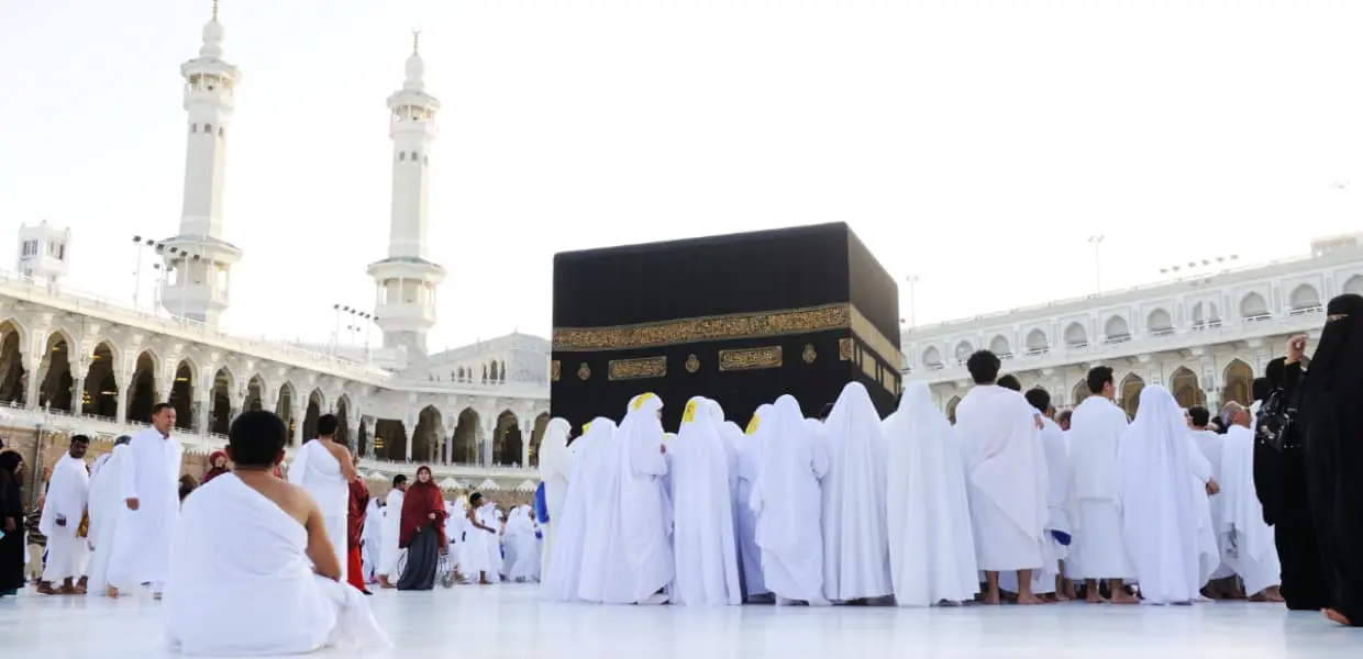 Hajj and Umrah Resources