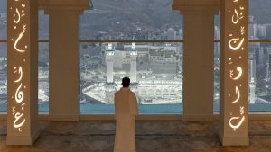 The world highest prayer room: The Sky Mussalla